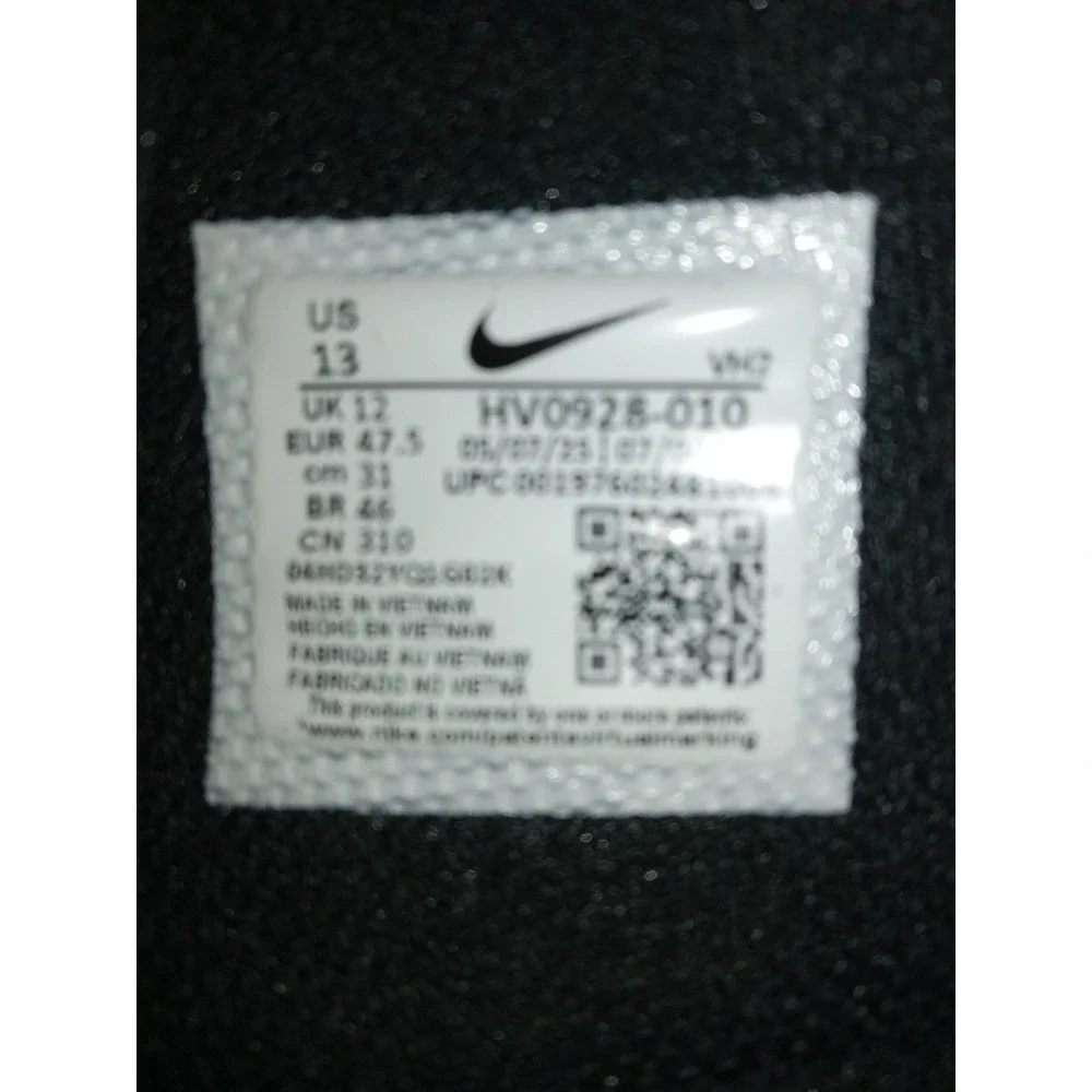 Size 13 - Nike Air‎ Max Excee Black Gum